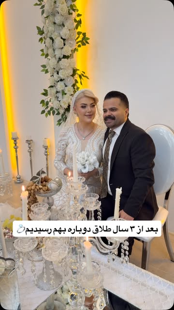 پست اینستاگرام DcjJgaBgcr0