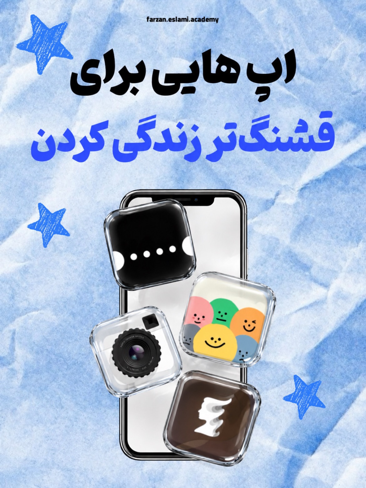 پست اینستاگرام DcjKojpiEAG