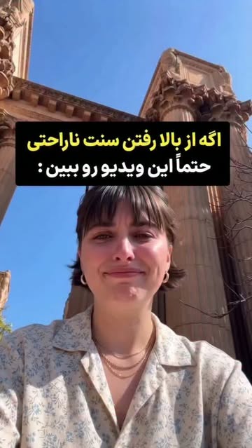 پست اینستاگرام DcjKvTfNA0V