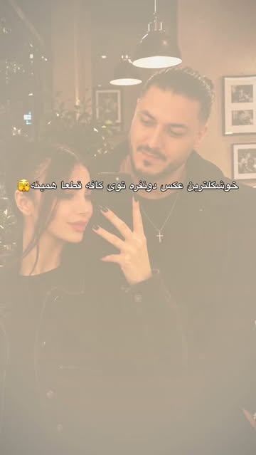 پست اینستاگرام DcjL4ylI4GD