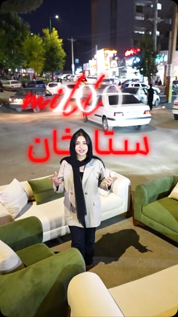 پست اینستاگرام DcjLkFQCzkg