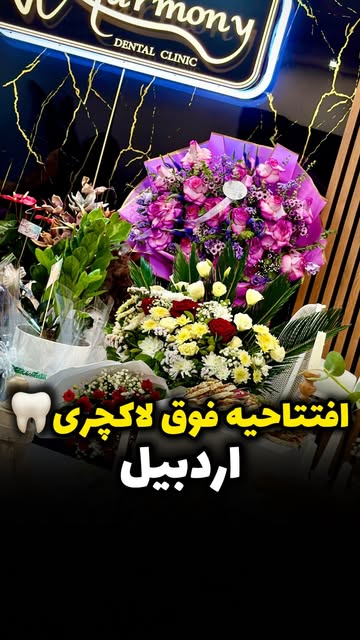 پست اینستاگرام DcjM381oUlT