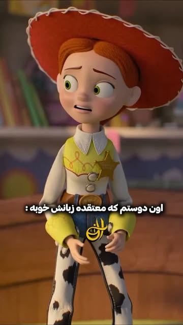 پست اینستاگرام DcjMCRTI19m