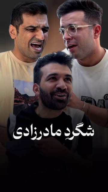پست اینستاگرام DcjMDz6I6RW