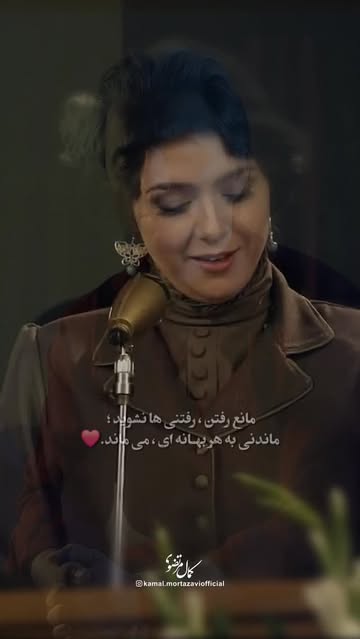 پست اینستاگرام DcjNIFIMYqq