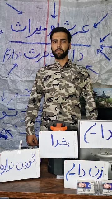 پست اینستاگرام DcjNxAast6q