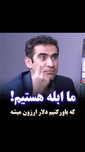 پست اینستاگرام DcjNxhbIyGU