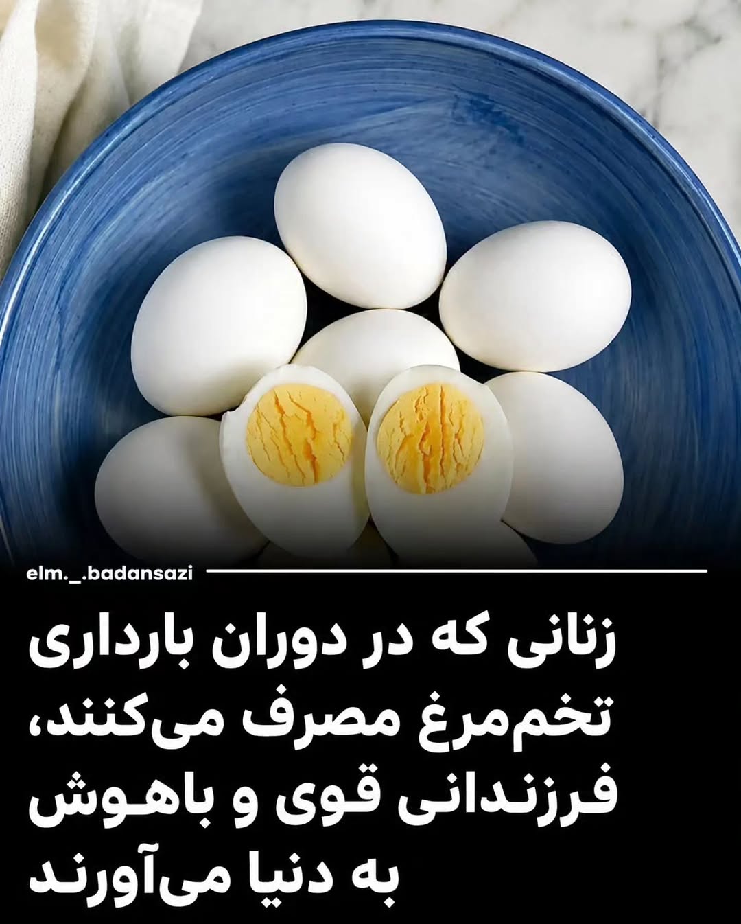 پست اینستاگرام DcjNzBzjDj6