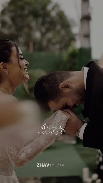 پست اینستاگرام DcjOnZOtEPy
