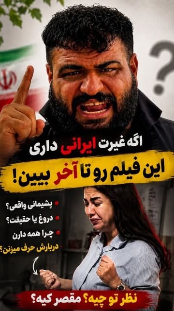 پست اینستاگرام DcjPdM2gxDK