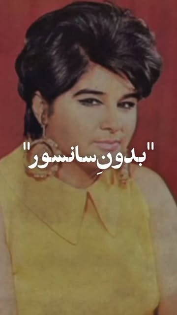 پست اینستاگرام DcjQeYciNaK