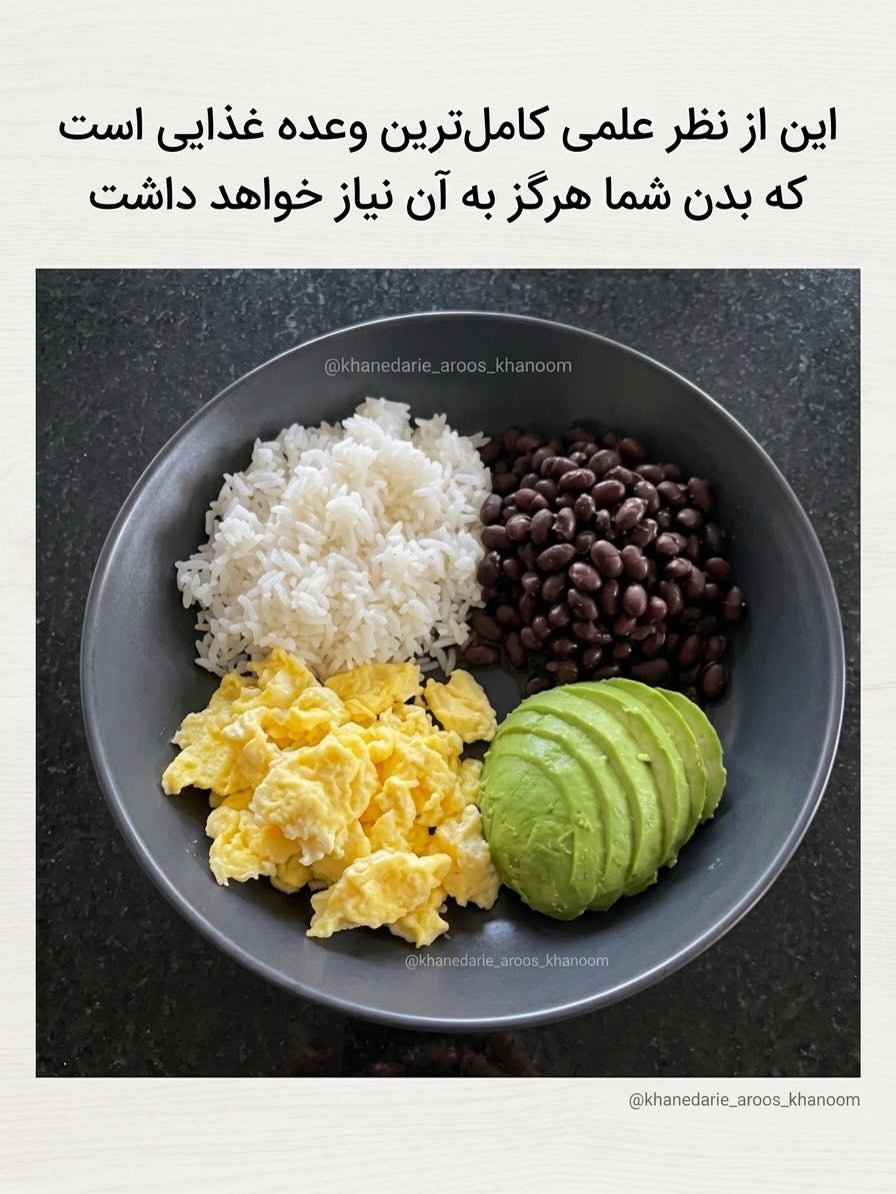 پست اینستاگرام DcjRfWIlraw
