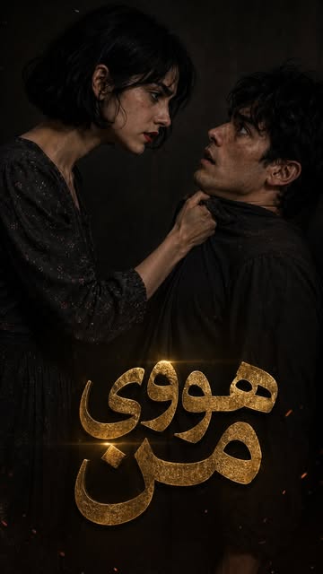 پست اینستاگرام DcjRsY0Nnx_