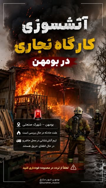 پست اینستاگرام DcjSQ-mNM80