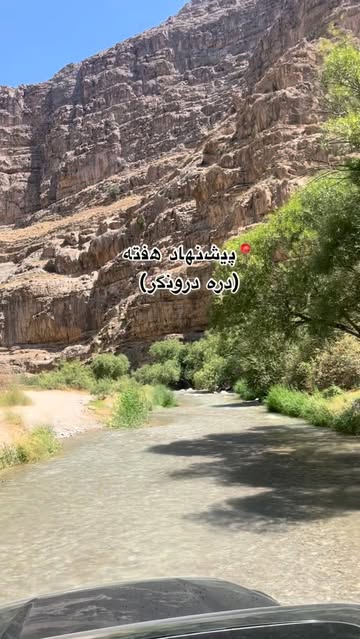 پست اینستاگرام DcjUGK7tltn