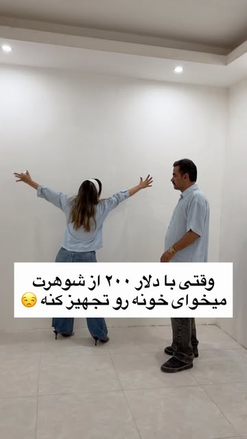 پست اینستاگرام DcjV8HIoTsH