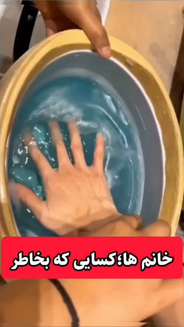 پست اینستاگرام DcjVDG5xTzq