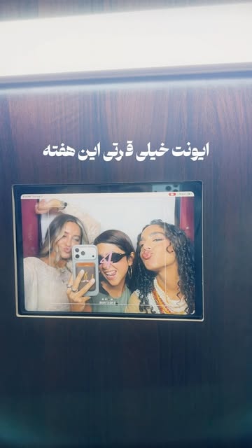پست اینستاگرام DcjWpGvtCft