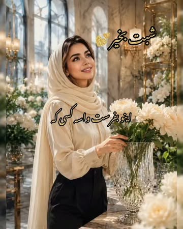 پست اینستاگرام DcjYFiHNXZC