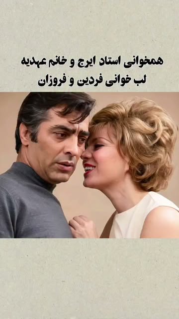 پست اینستاگرام DcjYm9iCC4L