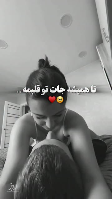 پست اینستاگرام DcjYnuQNANF