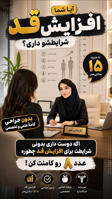 پست اینستاگرام DcjZccHMEFV