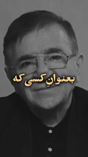 پست اینستاگرام DcjZh4zAUVs