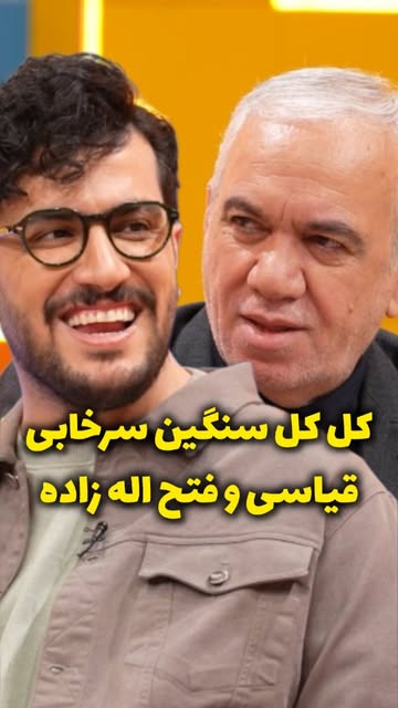 پست اینستاگرام DcjZmeBiKPJ