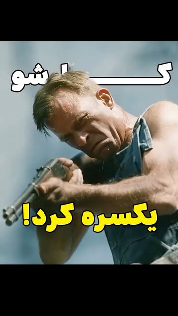 پست اینستاگرام Dcjb3WyoB2D