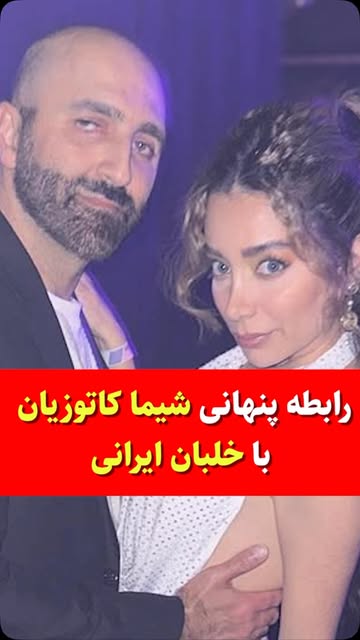 پست اینستاگرام Dcjb5mDsL_G