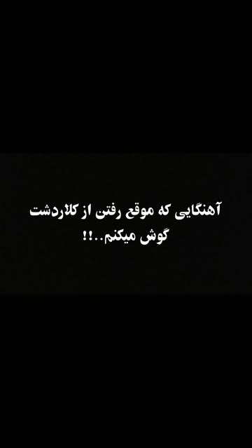 پست اینستاگرام DcjcB1TNYFf