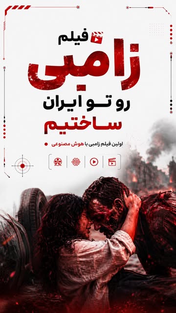پست اینستاگرام DcjcK_eN64R