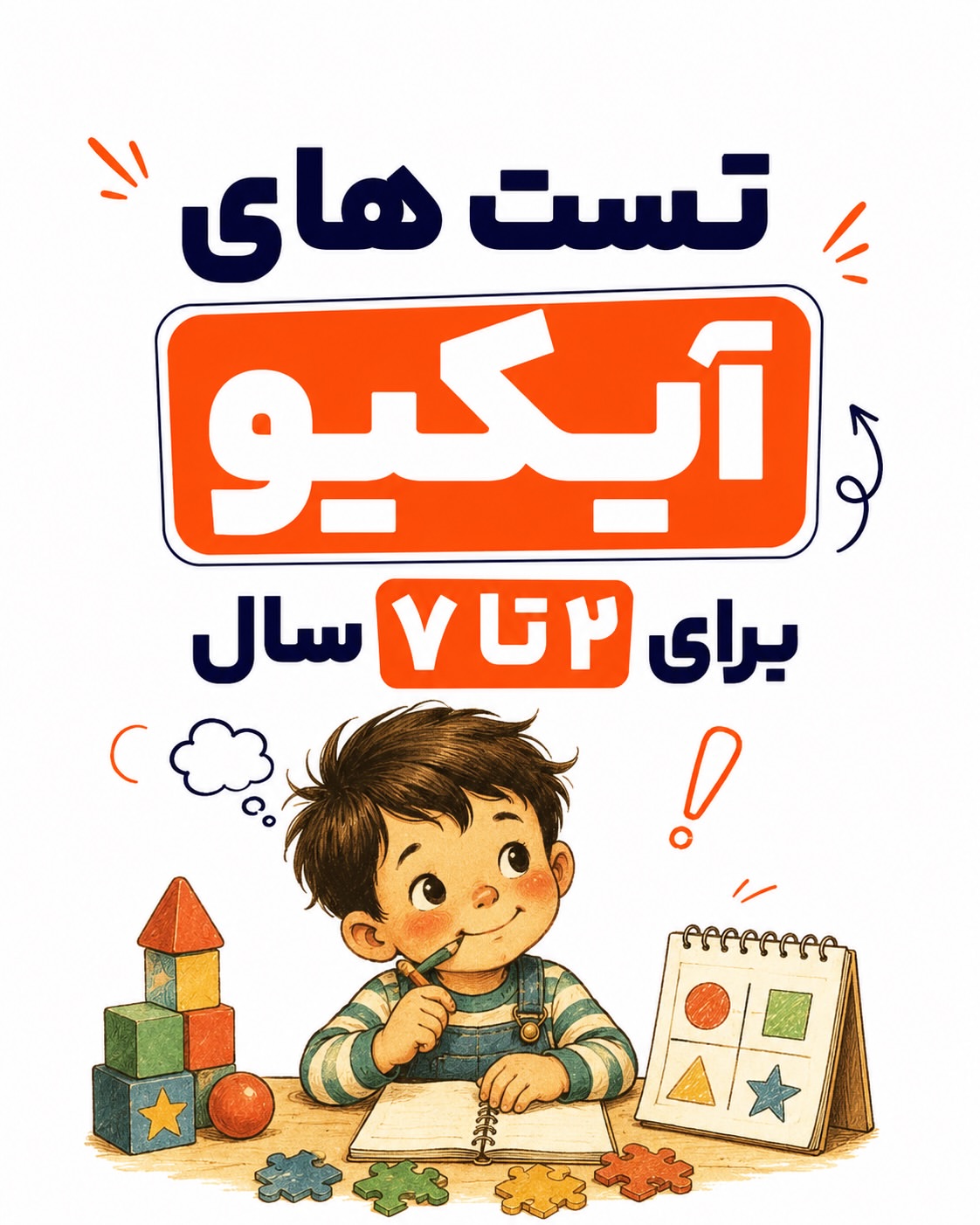 پست اینستاگرام Dcjc_v6jPZR