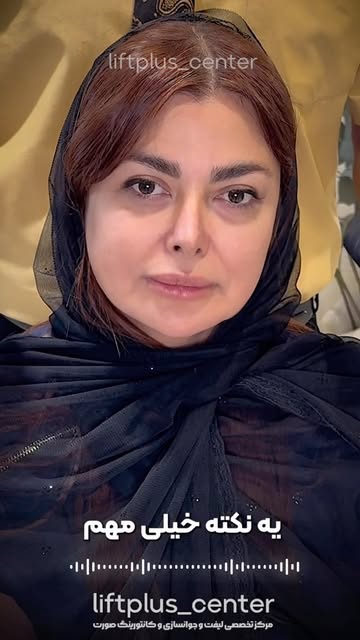 پست اینستاگرام DcjcdGGI9Js