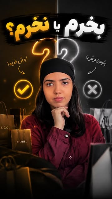 پست اینستاگرام DcjcsAdoGvD