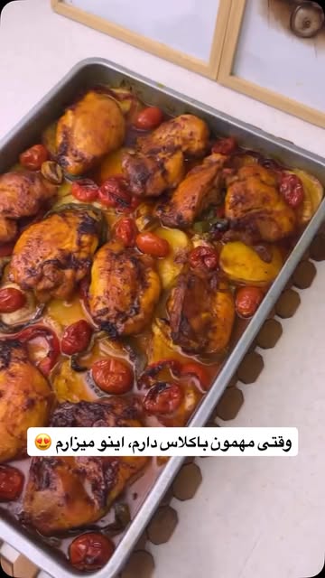 پست اینستاگرام DcjdjwnuDhg