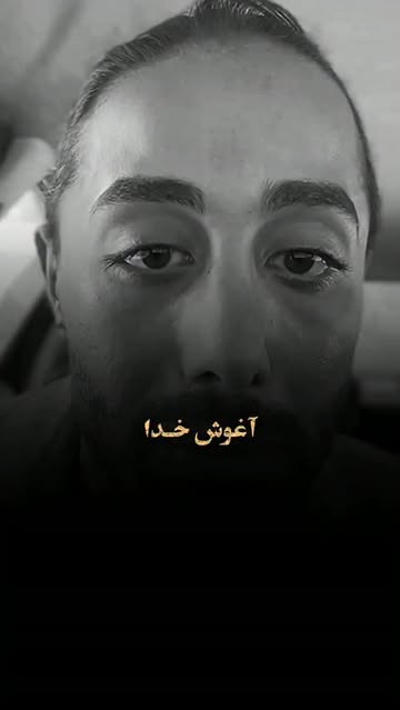پست اینستاگرام DcjdpR1KKs1