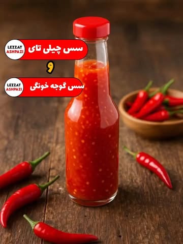 پست اینستاگرام DcjdtjjDqda