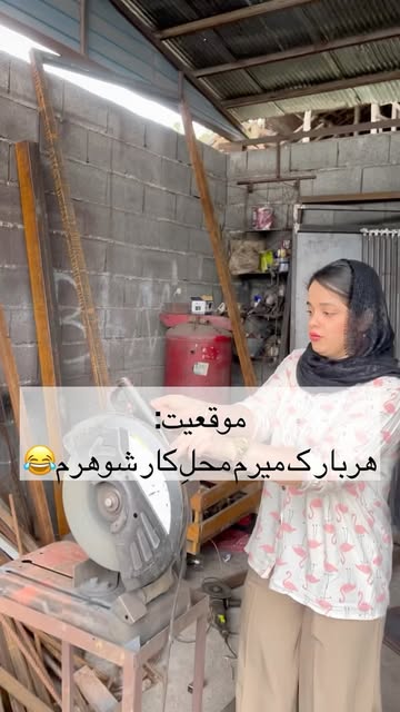 پست اینستاگرام Dcje6lUAPzX