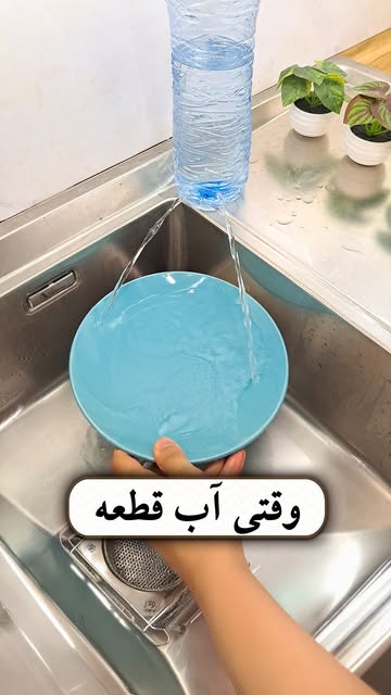 پست اینستاگرام DcjeSHWJDBG