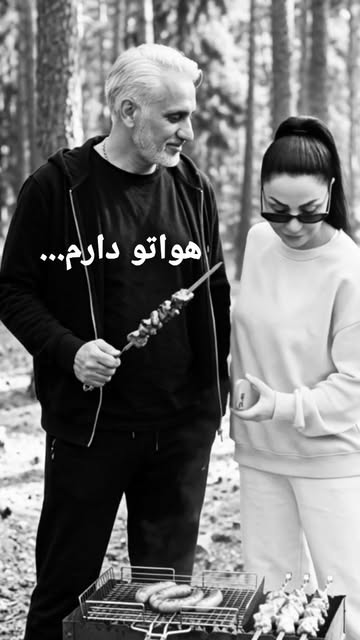 پست اینستاگرام DcjfrhpuHIT