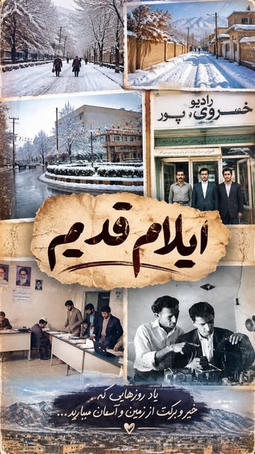 پست اینستاگرام DcjfuCyPNQN