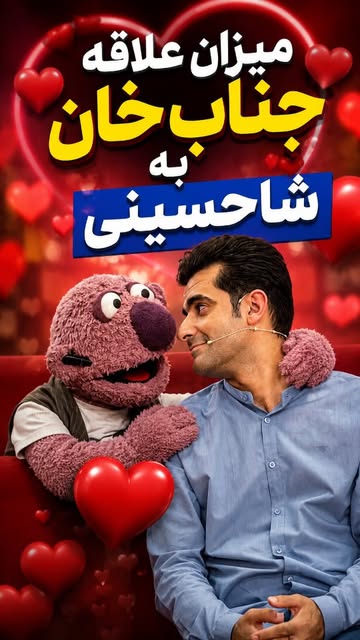 پست اینستاگرام Dcjh-BGuf_3