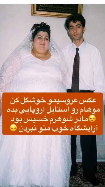پست اینستاگرام Dcjh742CwQe