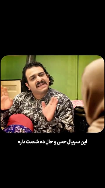 پست اینستاگرام DcjipdFsJfg