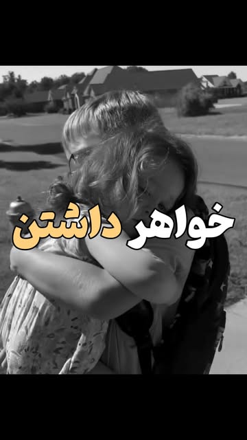 پست اینستاگرام DcjjVfdNBOM