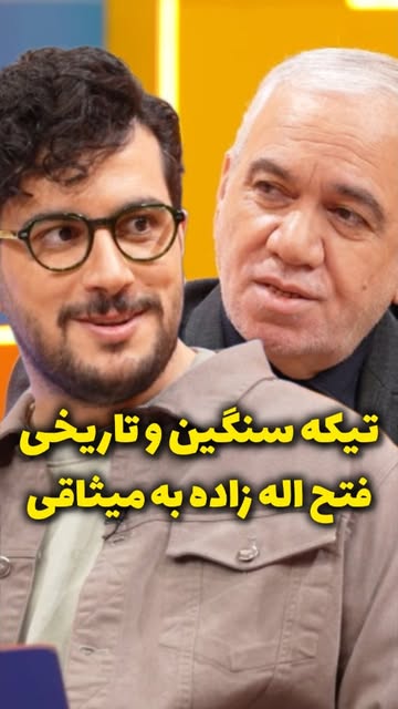 پست اینستاگرام DcjjvX2C1HR