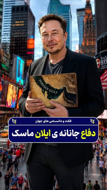 پست اینستاگرام DcjjykoxL6N