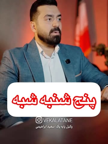 پست اینستاگرام Dcjk1LykWp2