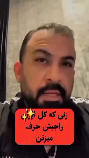 پست اینستاگرام DcjkmPKqkvN